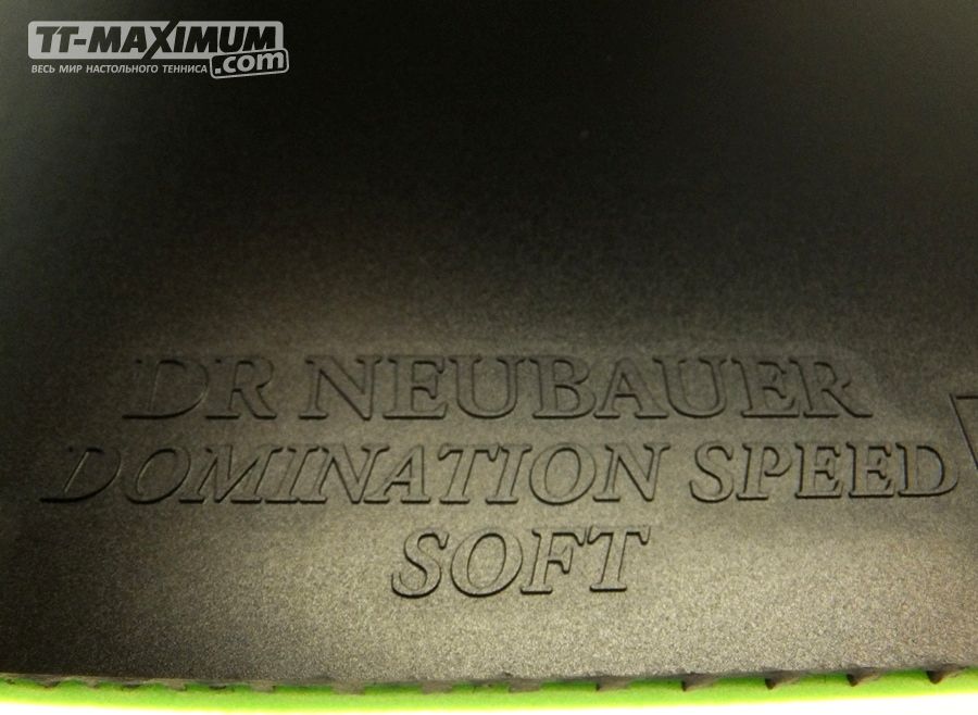 Fata Paleta Tenis de Masa Dr Neubauer Domination Speed Soft - Magazin Tenis de Masa