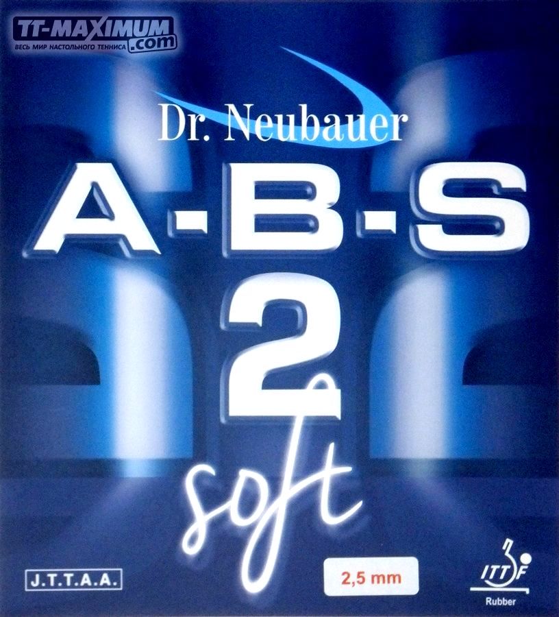 Fata Paleta Tenis de Masa Dr Neubauer A - B - S 2 Soft - Magazin Tenis de Masa