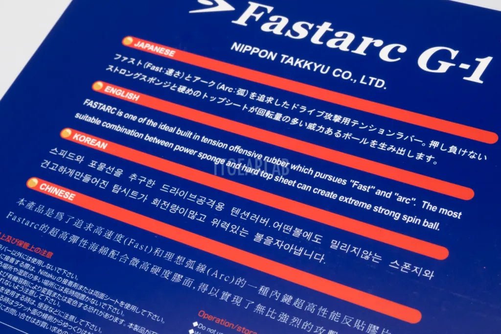 Fata Paleta Tenis de Masa Nittaku Fastarc G - 1 - Magazin Tenis de Masa